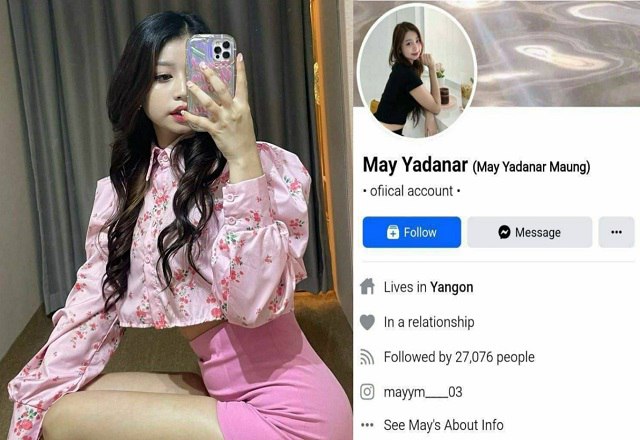 body-goi-cam-cua-hot-girl-myanmar